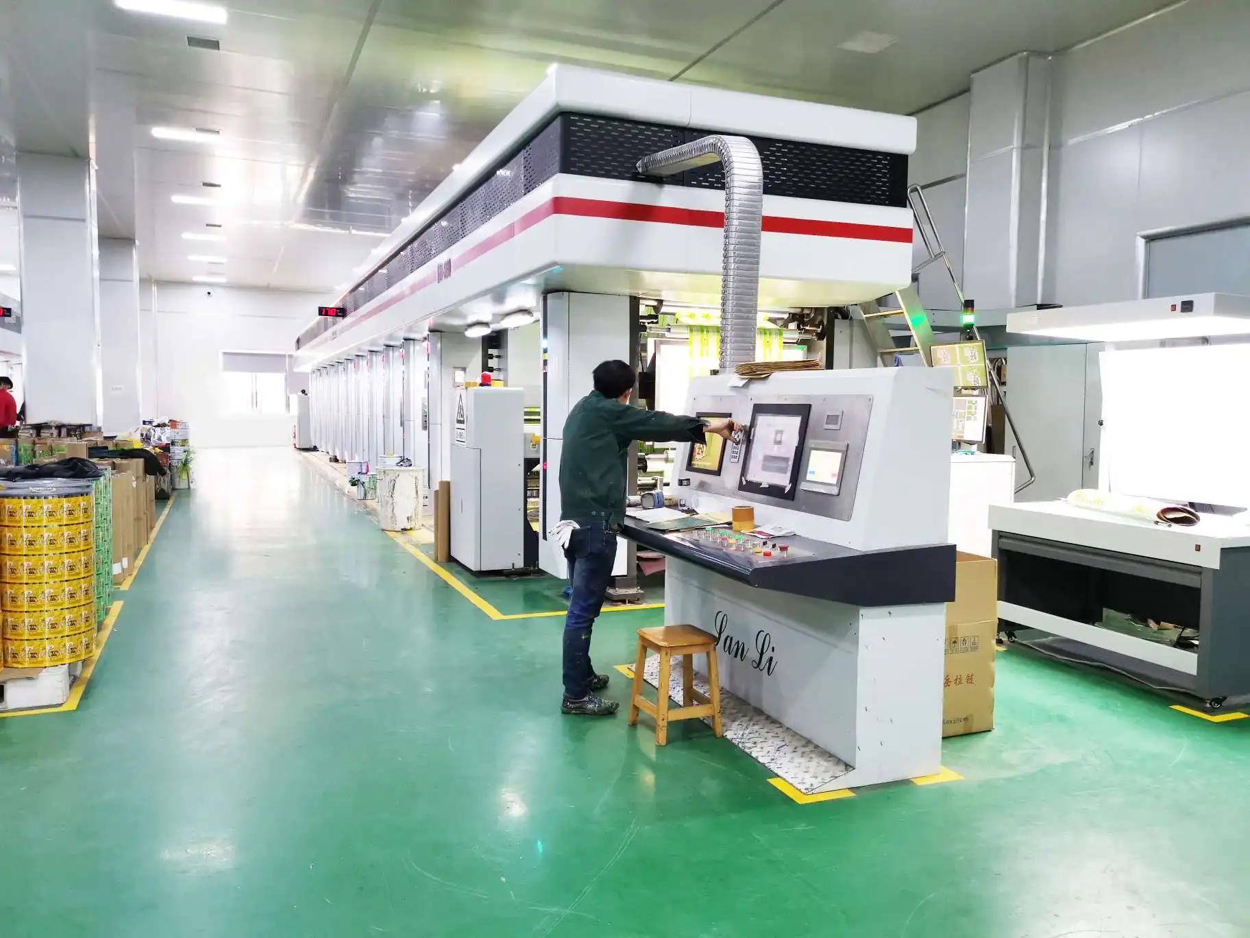 Supplier