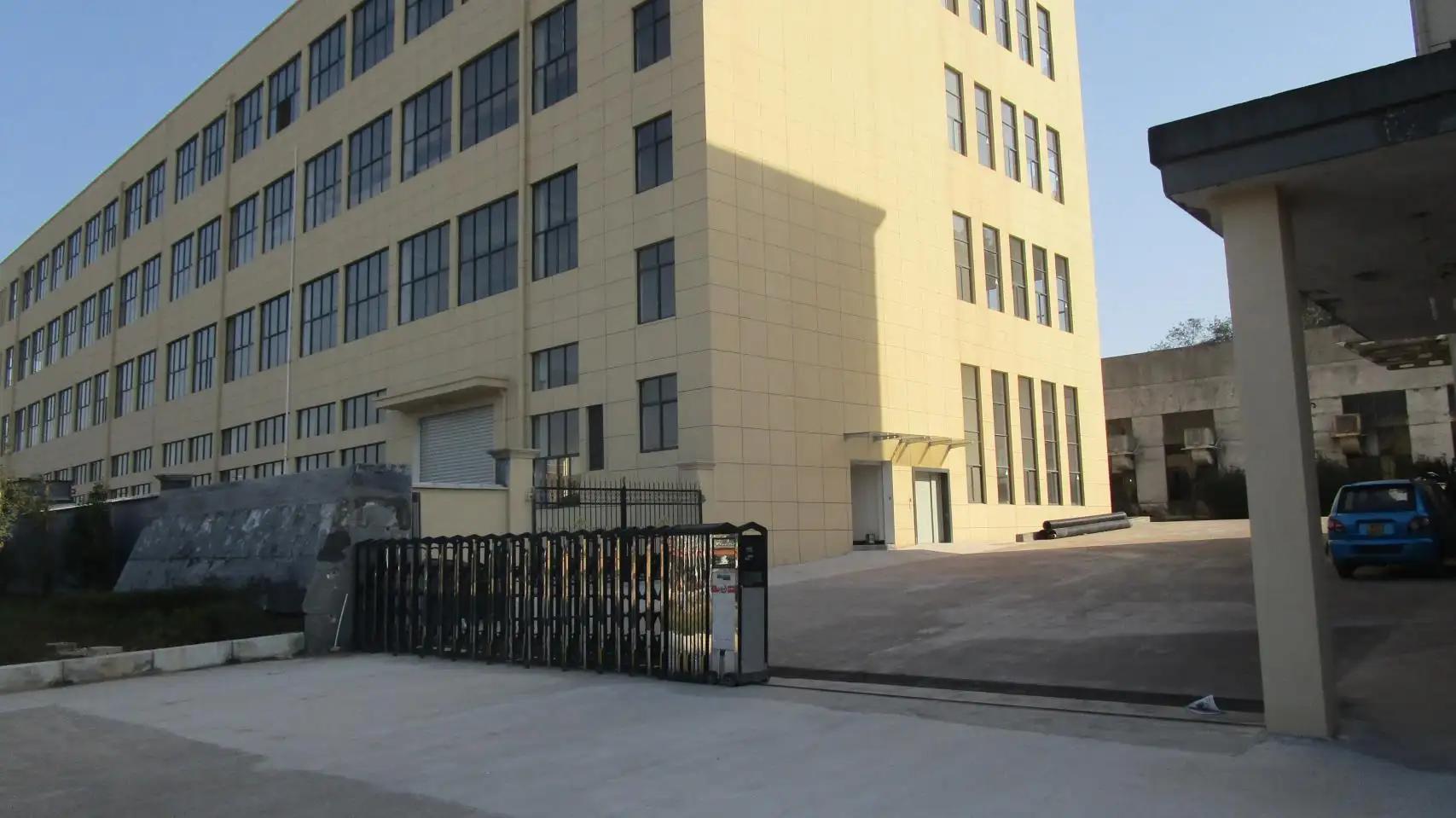 Wuyi County Billy Plastic Co., Ltd.
