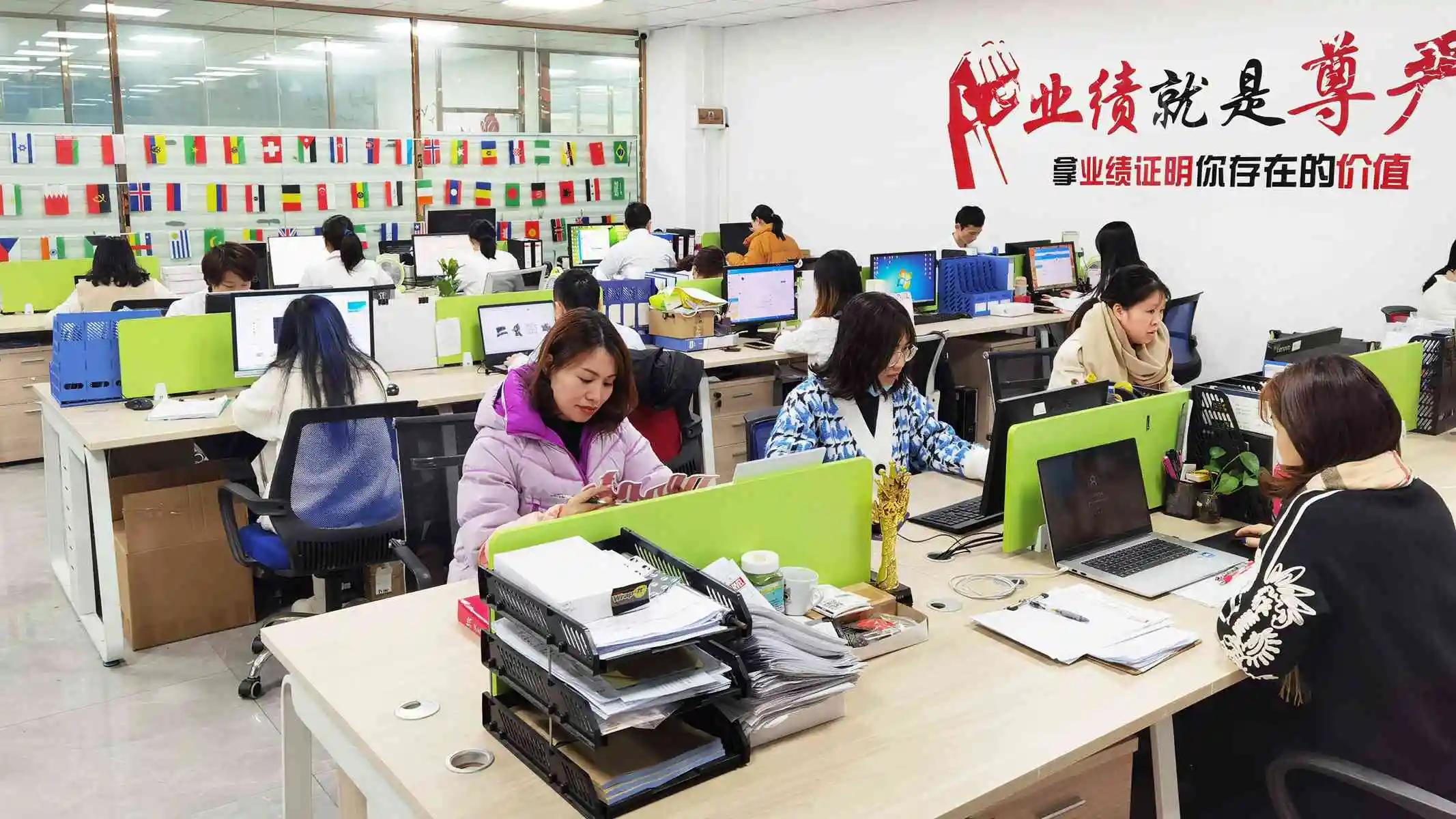 Shenzhen Xinbaoyuan Weaving Co., Ltd.