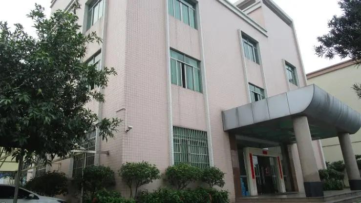 Jiangmen Prime Fortune Houseware Co., Ltd.