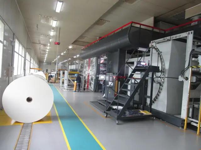 Shanghai Zidan Food Packaging & Printing Co., Ltd.