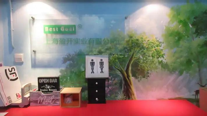 Best Goal (Shanghai) Manufacture Co., Ltd.