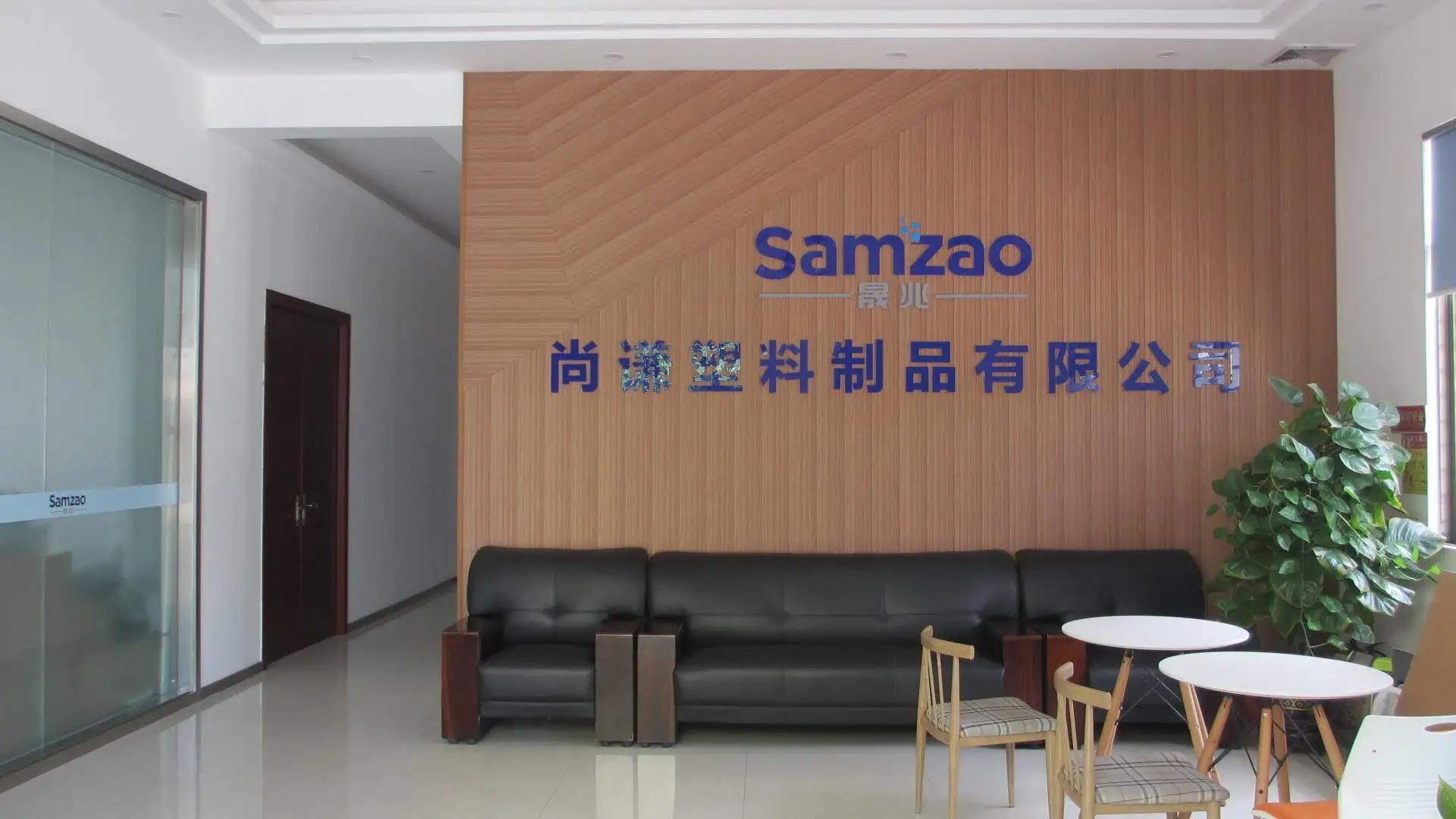 Foshan Nanhai Shangqian Plastic Products Co., Ltd.