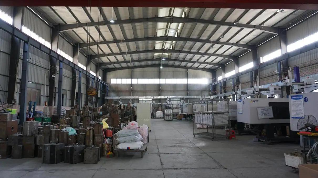 Jieyang City Hongxing Plastic Product Co., Ltd.