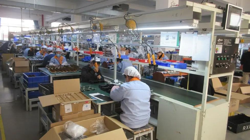 Supplier