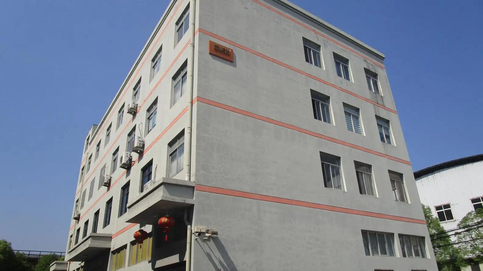Zhejiang Mich Playground Co., Ltd.
