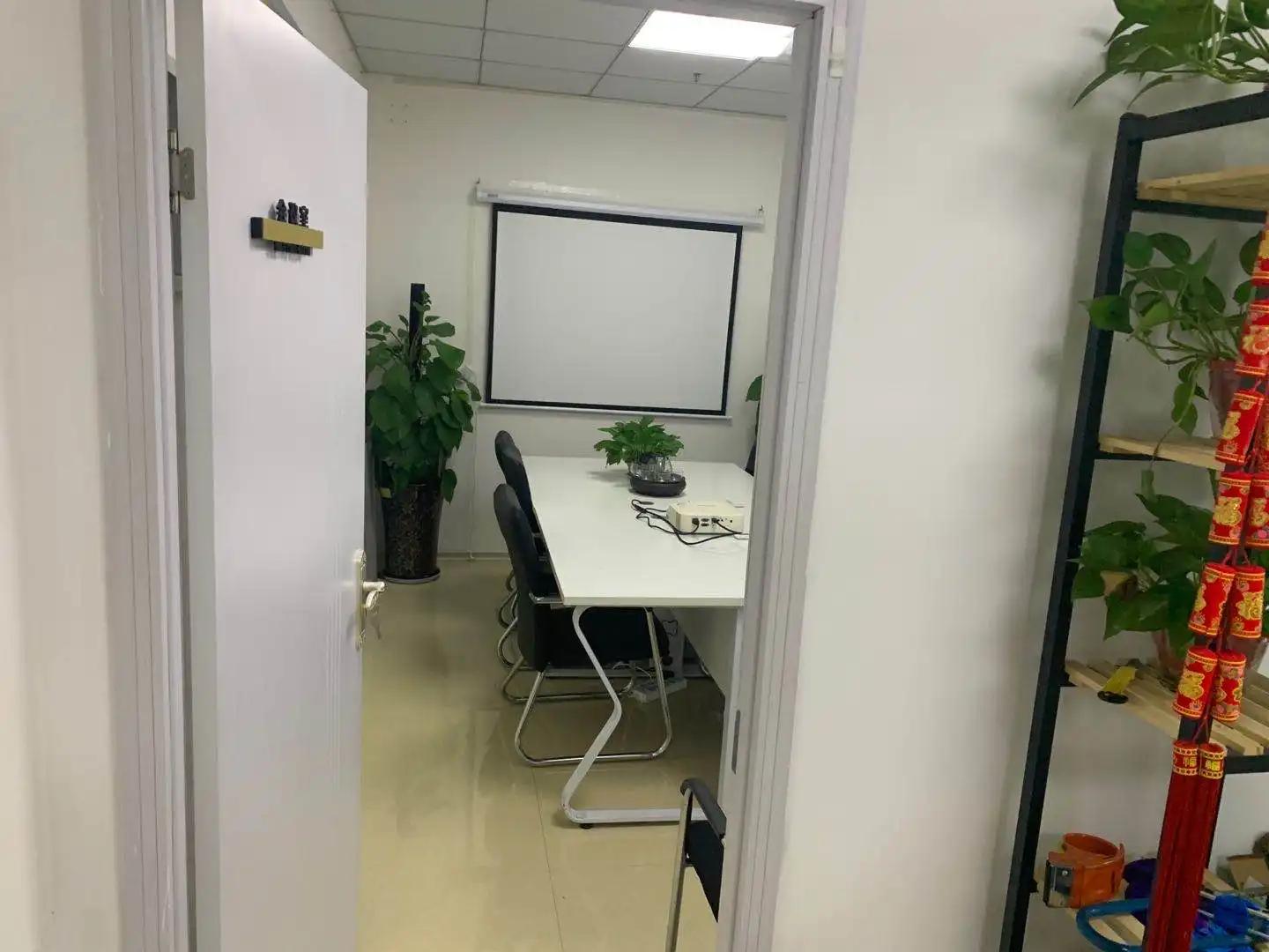 Henan Posision Industrial Co., Ltd.