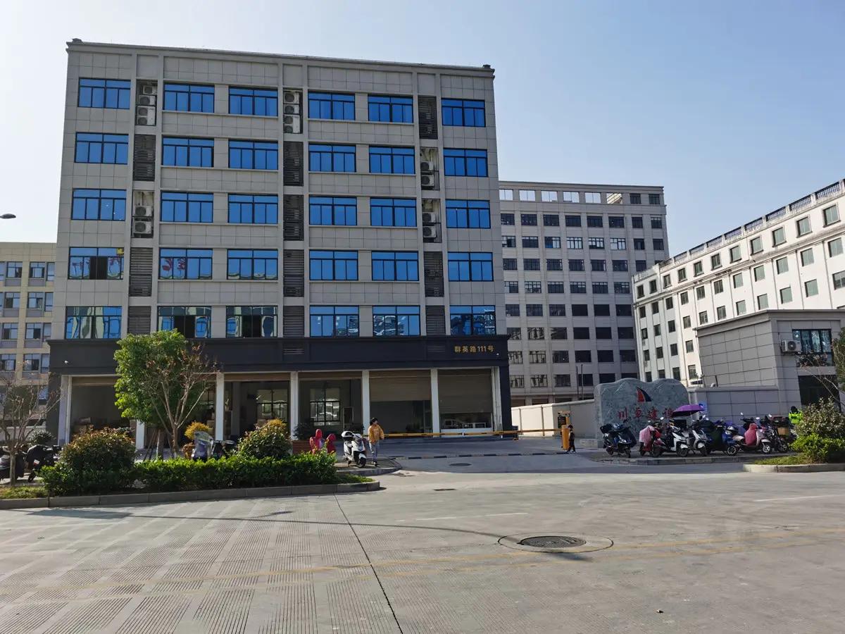 Yiwu Minden Import And Export Co., Ltd