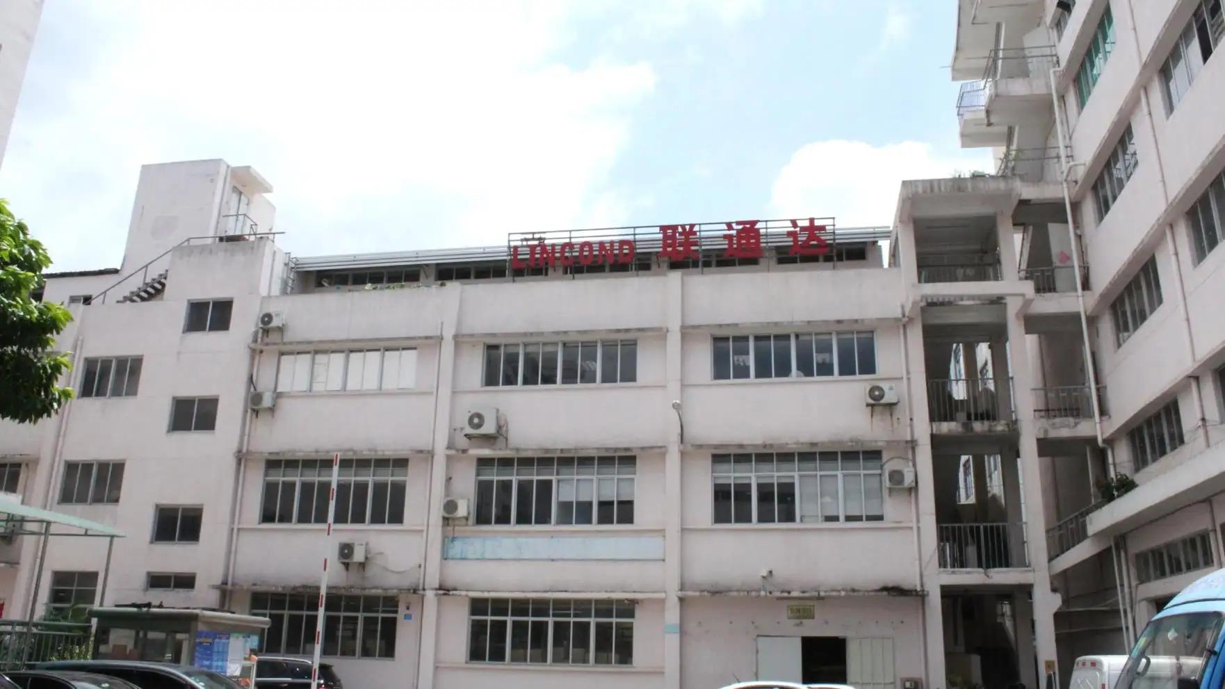 Shenzhen Lincond Optoelectronic Technology Co., Ltd.