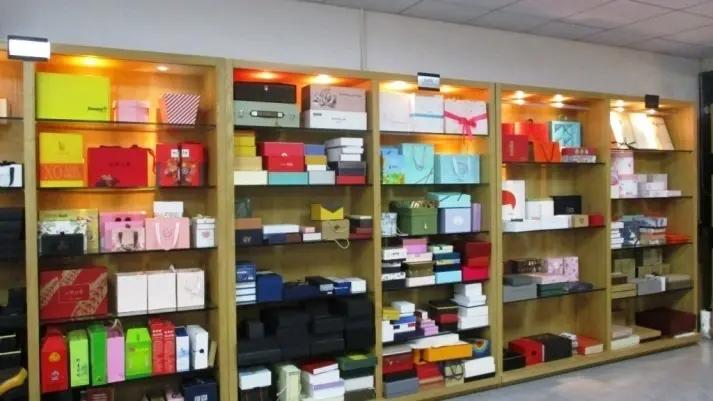 Hangzhou Lambin Packaging Technology Co., Ltd.