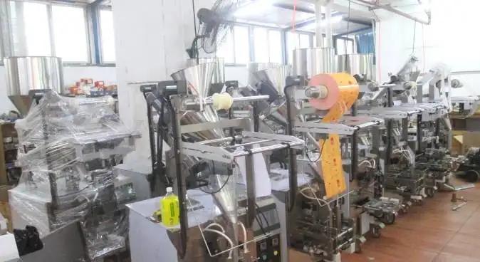 Supplier