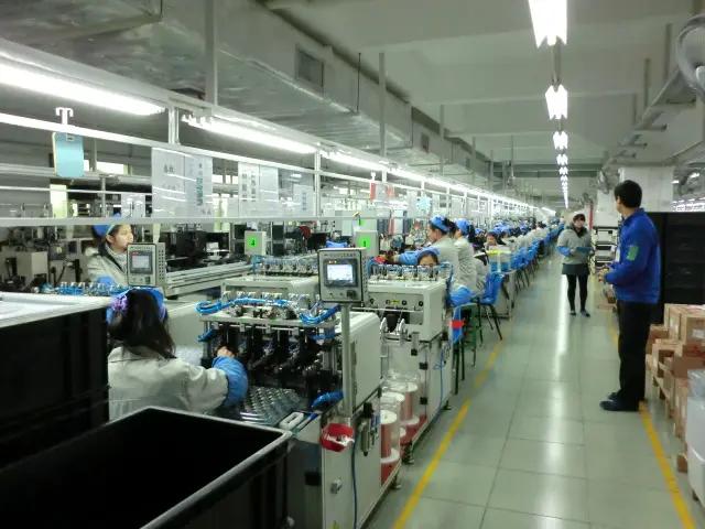 Supplier