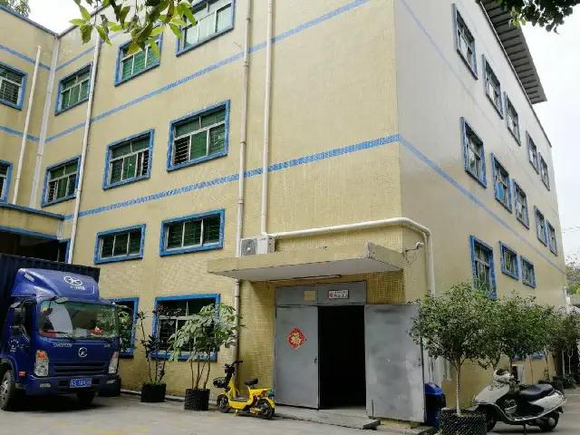 Weida Color Printing Factory