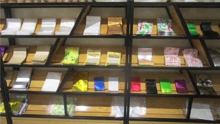 Foshan Shuangfu Packing Co., Ltd.