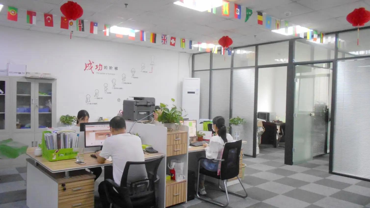 Hefei Homebound Swallow Aluminum Product Co., Ltd.
