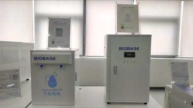 Biobase Meihua Trading Co., Ltd.