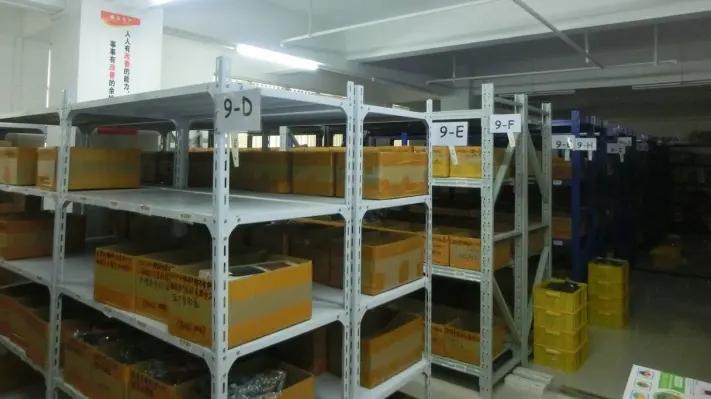 Supplier