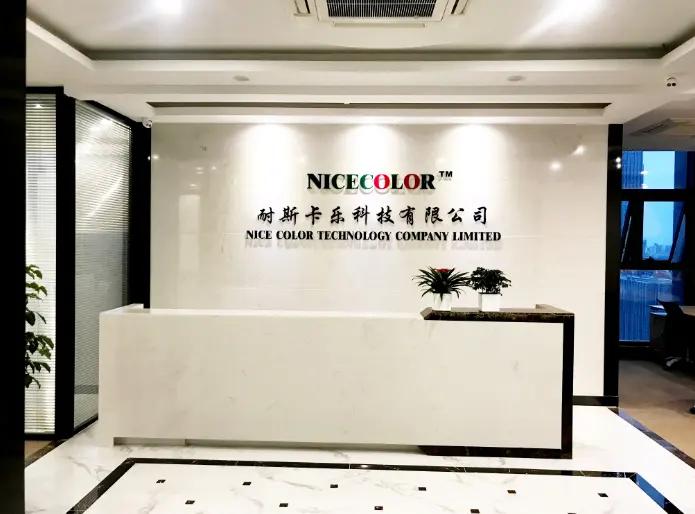 Supplier