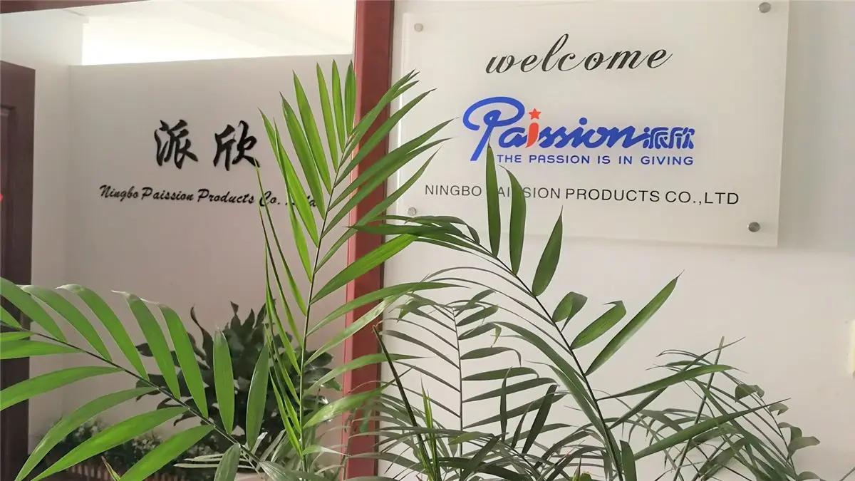 Ningbo Paission Imp & Exp Co., Ltd.