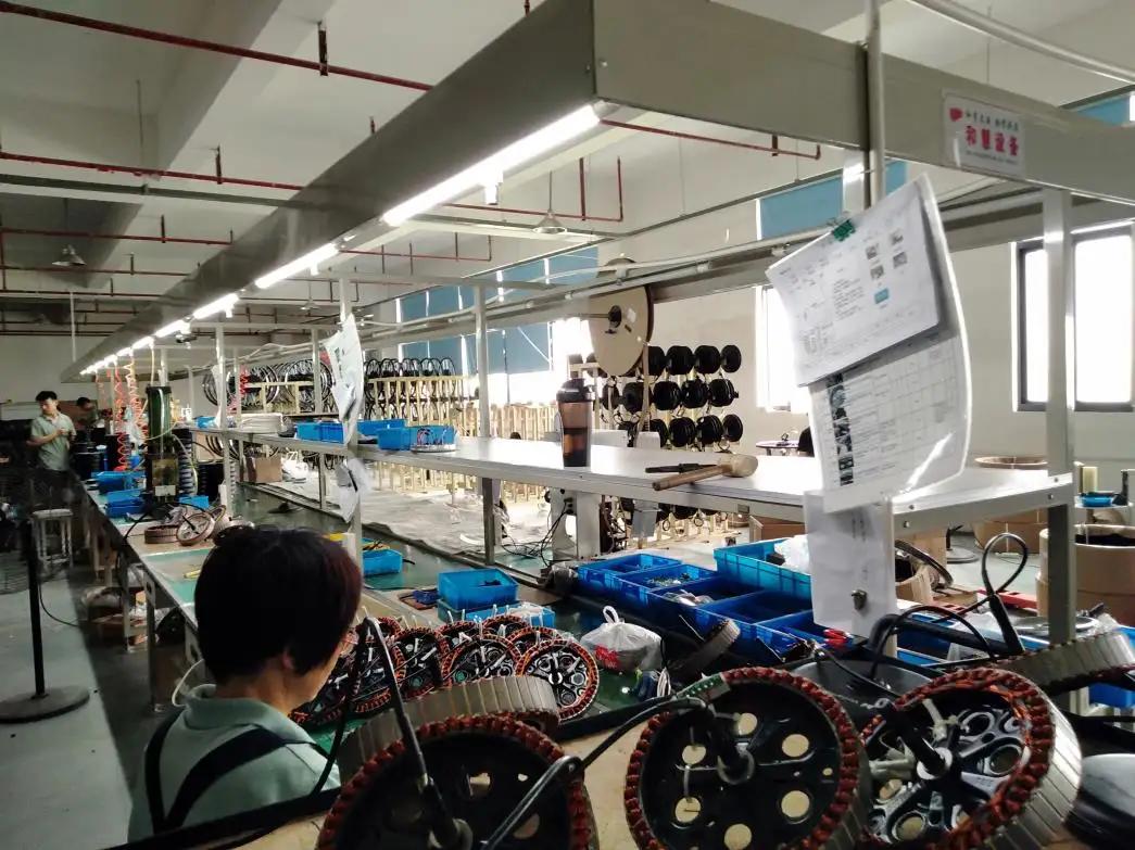 Supplier