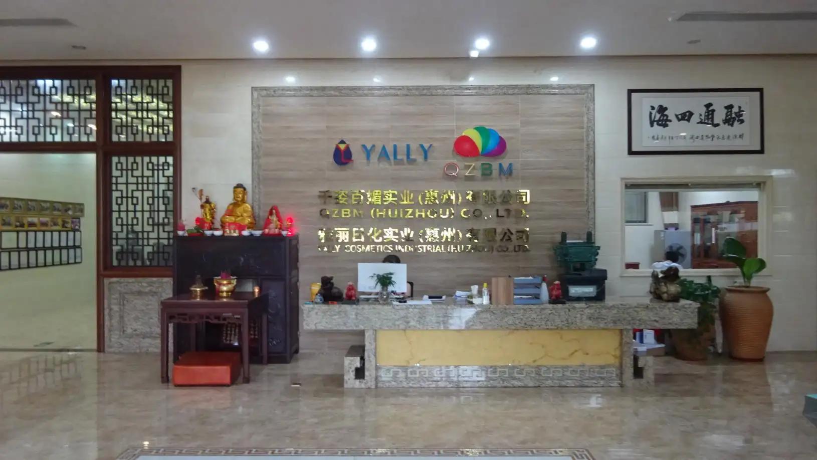 Yally Cosmetics Industrial (huizhou) Co., Ltd.