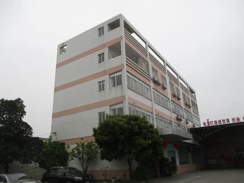 Newera (guangdong) New Material Co., Ltd.