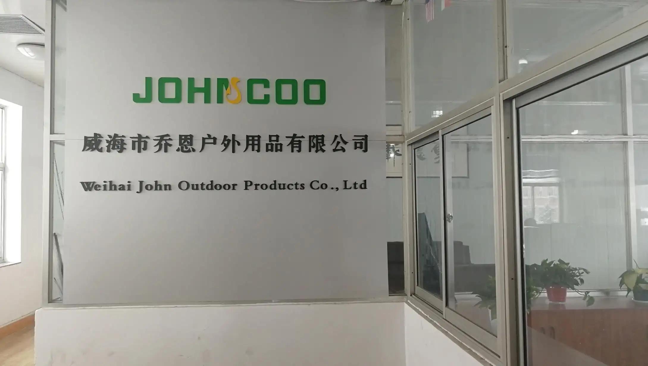 Weihai John Outdoor Products Co., Ltd.