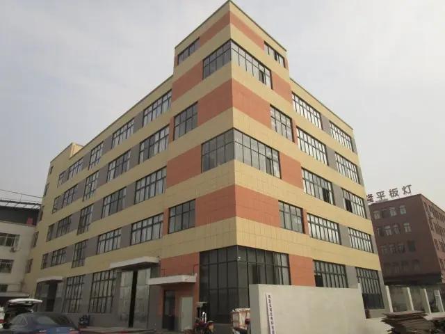 Haiyan Jincheng Optoelectronic Technology Co., Ltd.