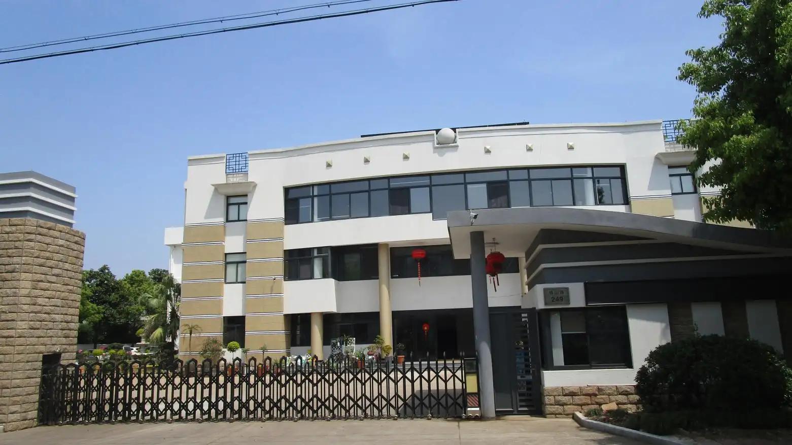 Yongkang Helen Houseware Co., Ltd.