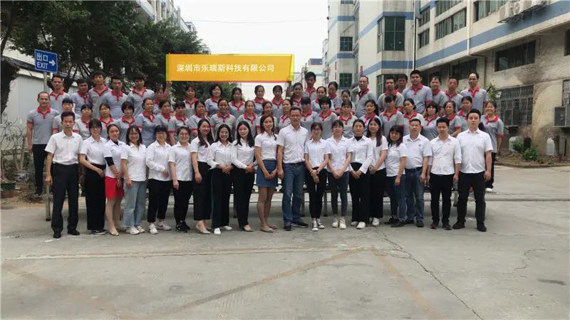 Shenzhen Leris Technology Co.,Ltd