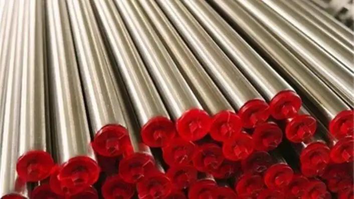 Tianjin Tiangang Guanye Co., Ltd.
