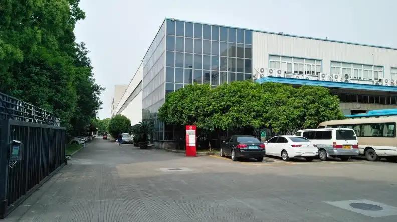 Hape International (ningbo) Ltd.