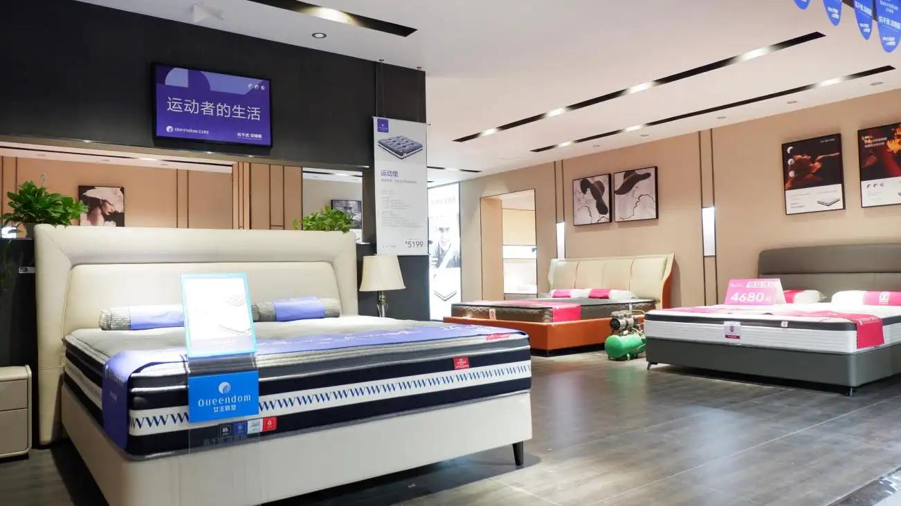 Heshan City Haima Furniture Co., Ltd.