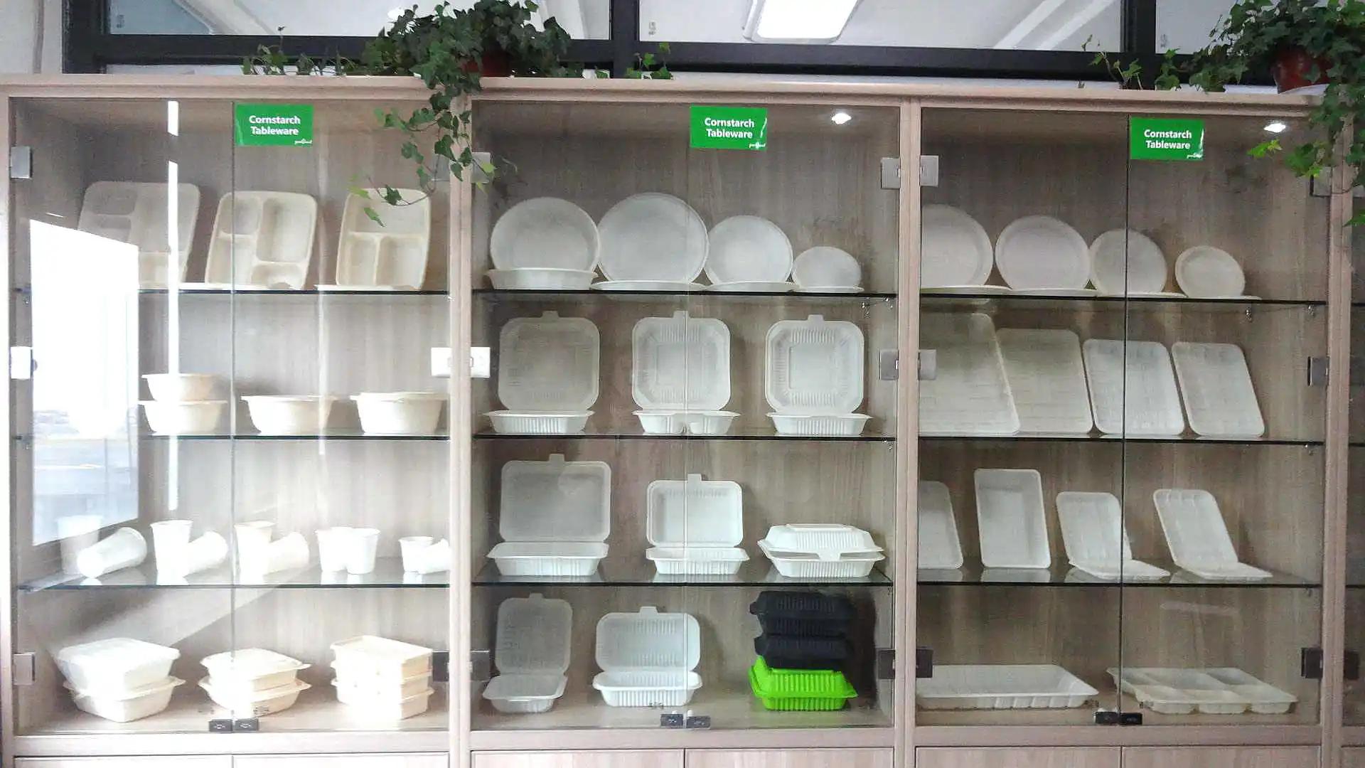 Hangzhou Youguan Industry Co., Ltd.