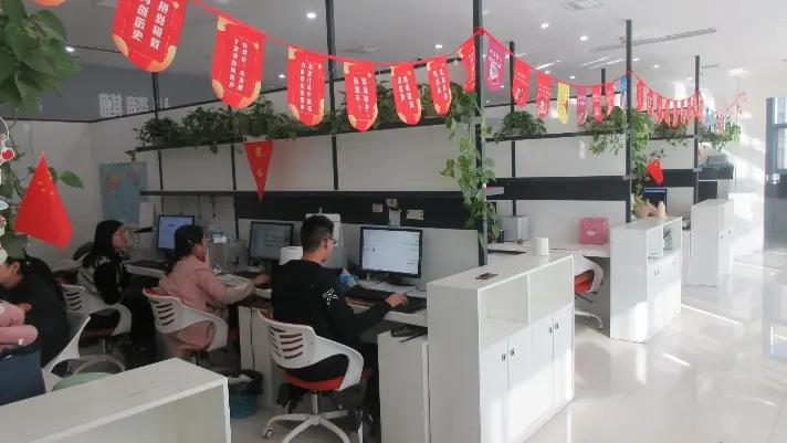 Zhengzhou Glory Enterprise Development Corporation