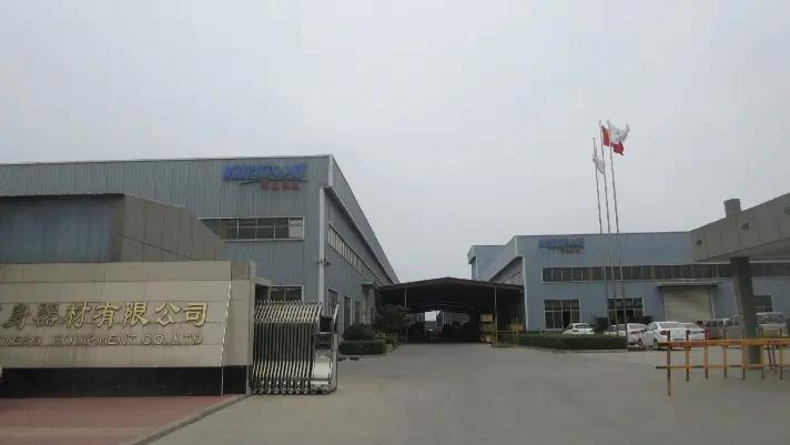Supplier