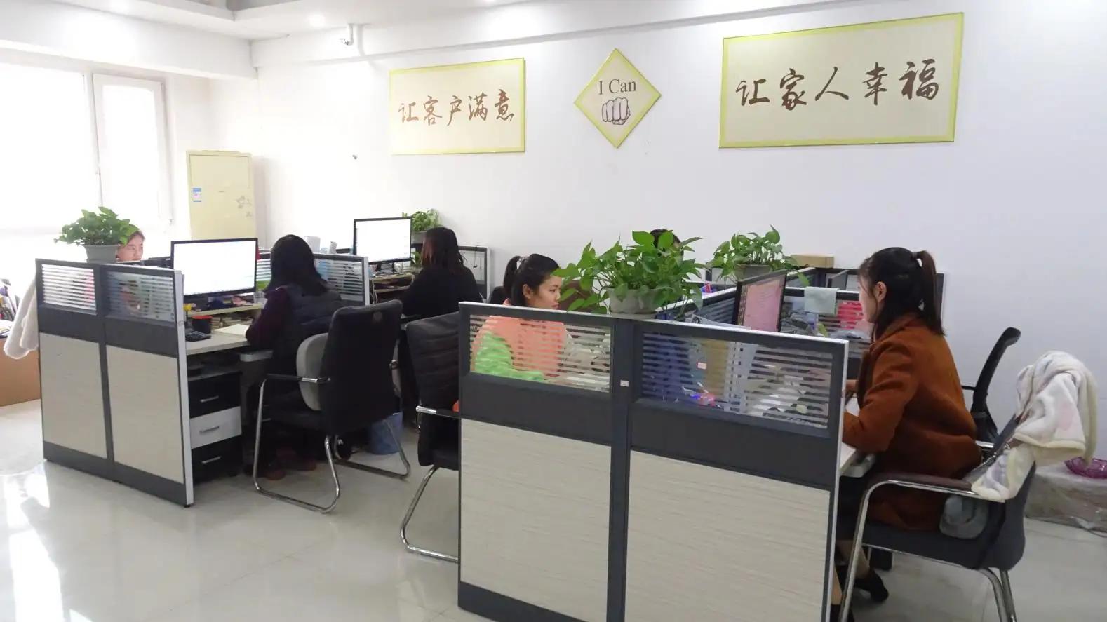 Xiongxian Juren Paper And Plastic Packing Co., Ltd.