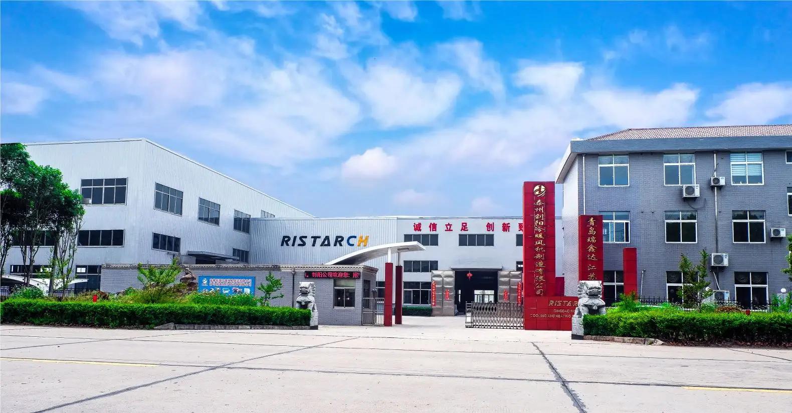 Qingdao Ruixinda Technology Group Co., Ltd.