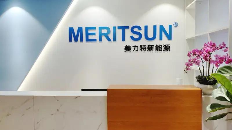 Guangzhou Meritech Power Co., Ltd.