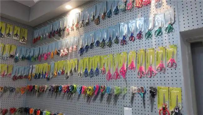 Supplier