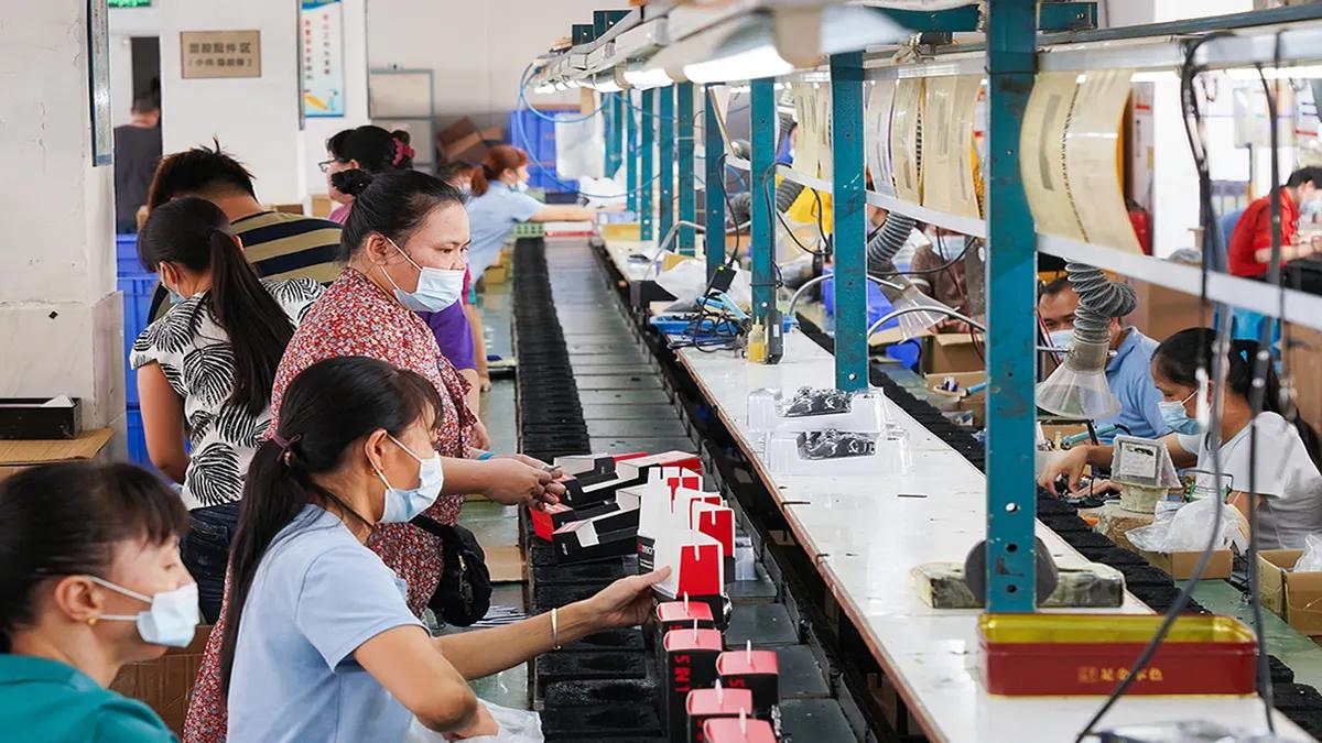 Supplier