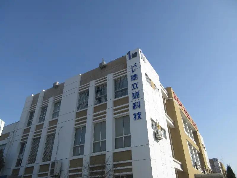 Suzhou Dellege Electronic Technology Co., Ltd.