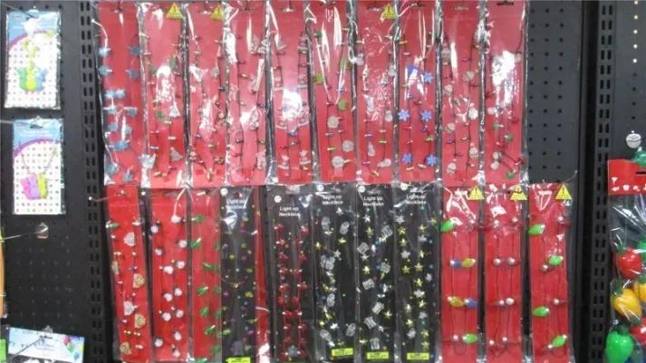 Supplier