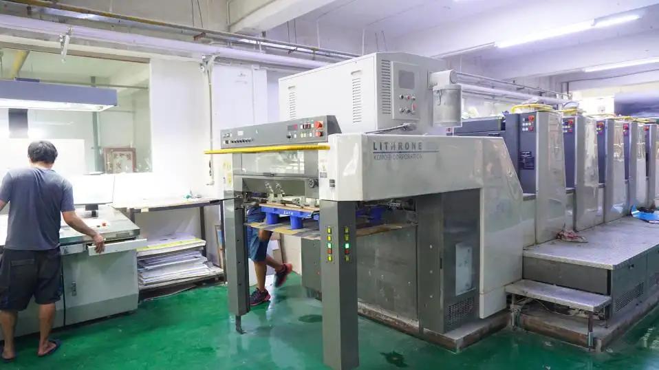 Shenzhen Mengsheng Paper Packaging Products Co., Ltd.