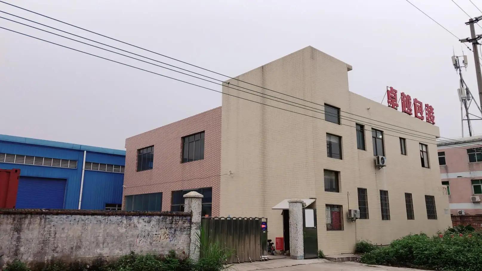 Foshan Outstanding Packing Products Co., Ltd.