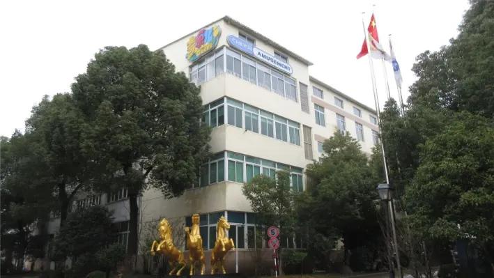 Nanjing Pegasus Recreation Equipment Co., Ltd.