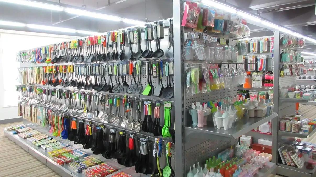 Supplier