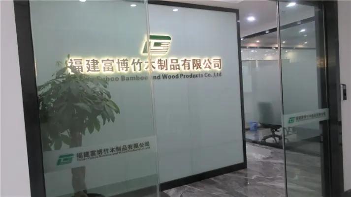 Fujian Fuboo Bamboo And Wood Products Co., Ltd.