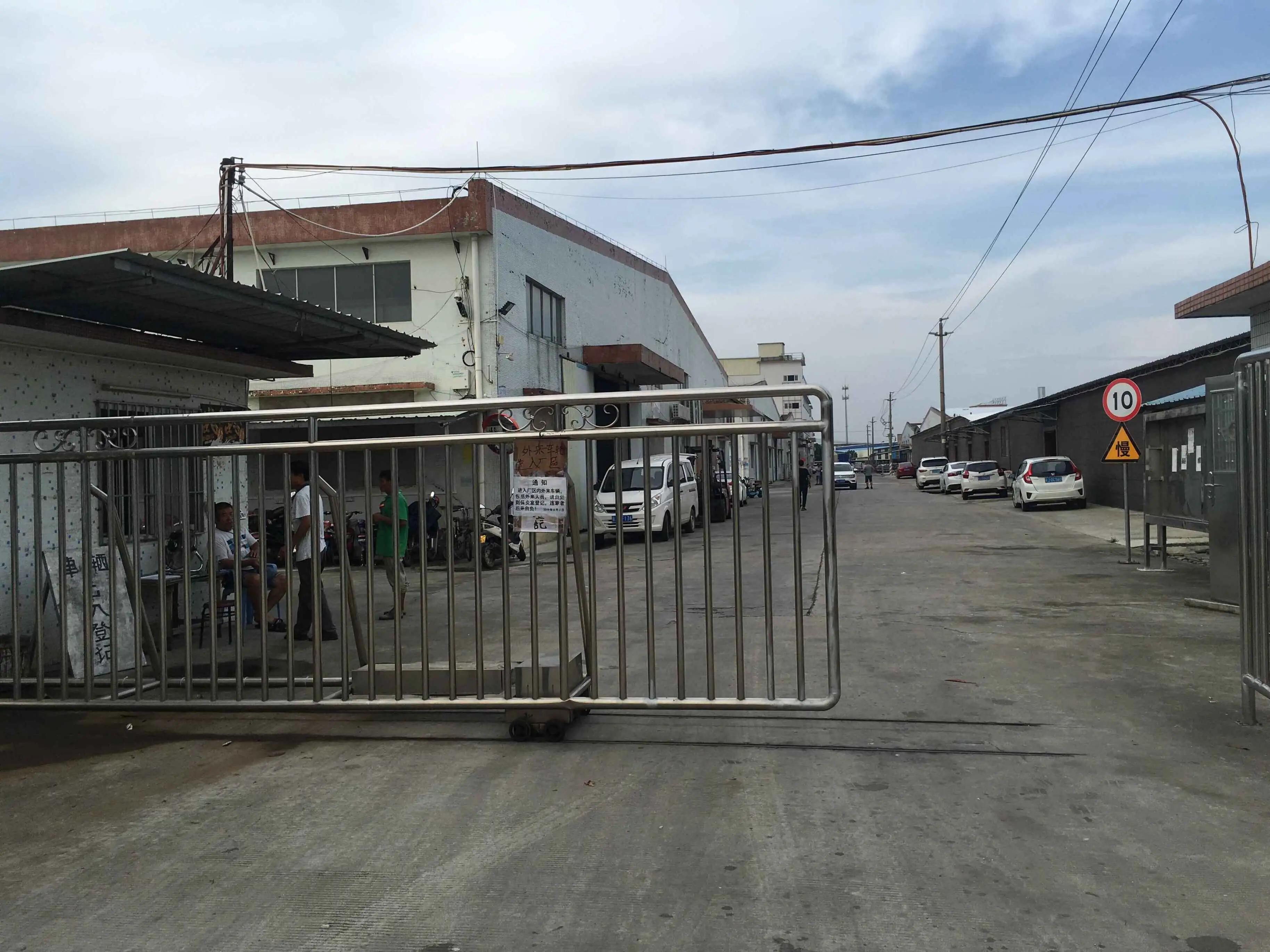 Jiangmen OuHuiTe Hardware Products Co., Ltd