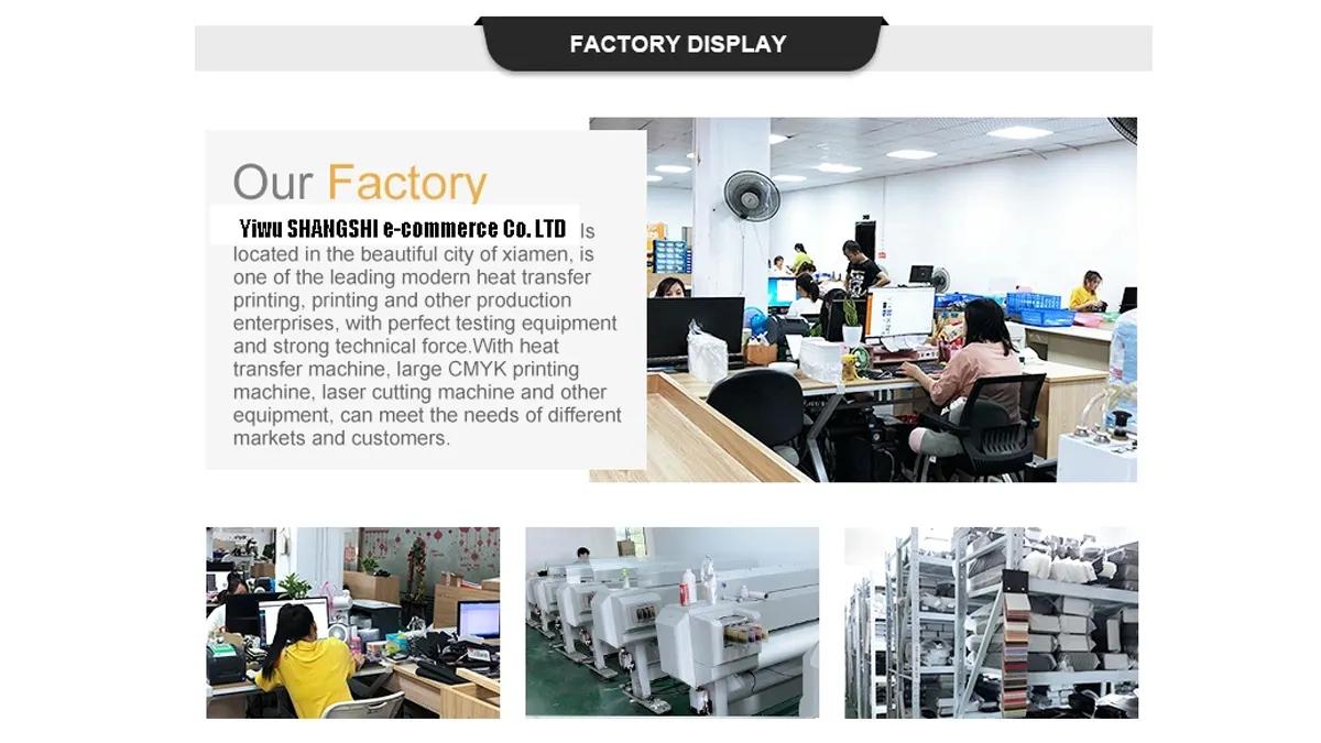 Supplier